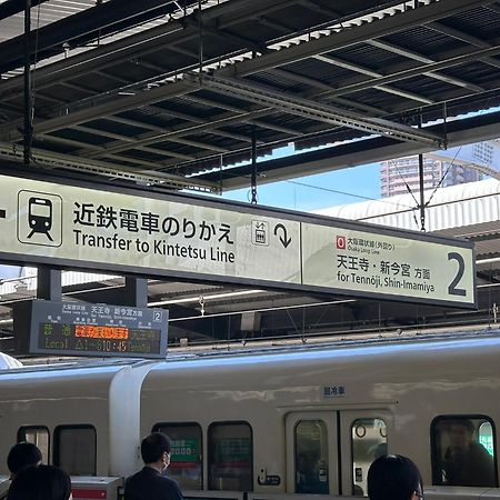 Tamatsukan 玉津館, Kansai Airport 關西空港 57 Mins, Namba 6 Mins, Nihonbashi 4 Mins, Universal Studio 37 Mins, Nara 30 Mins, Walk Jr Tsuruhashi 7 Mins, Early Check In Osaka Eksteriør billede