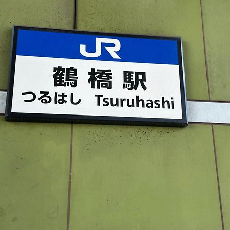 Tamatsukan 玉津館, Kansai Airport 關西空港 57 Mins, Namba 6 Mins, Nihonbashi 4 Mins, Universal Studio 37 Mins, Nara 30 Mins, Walk Jr Tsuruhashi 7 Mins, Early Check In Osaka Eksteriør billede