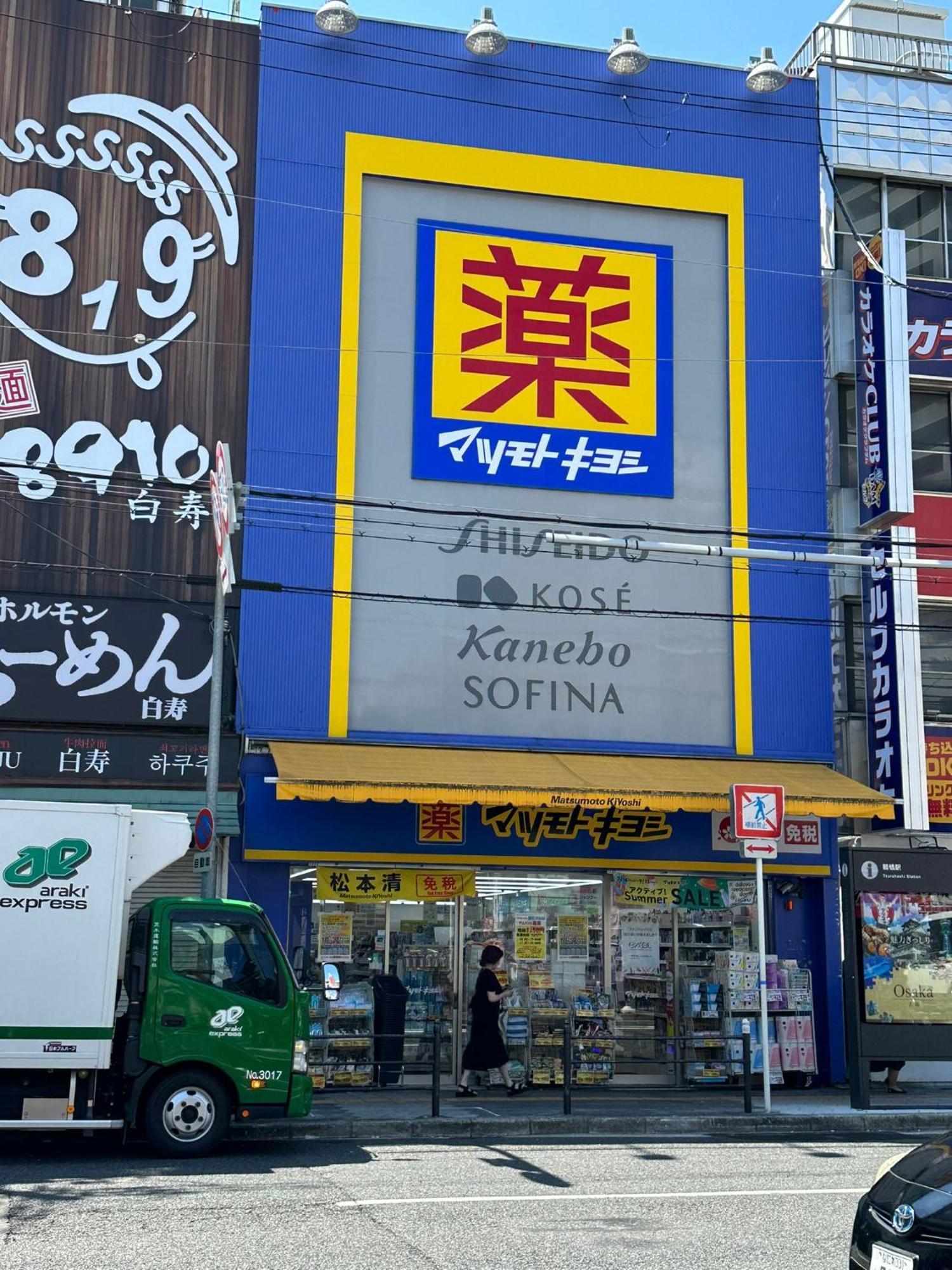 Tamatsukan 玉津館, Kansai Airport 關西空港 57 Mins, Namba 6 Mins, Nihonbashi 4 Mins, Universal Studio 37 Mins, Nara 30 Mins, Walk Jr Tsuruhashi 7 Mins, Early Check In Osaka Eksteriør billede